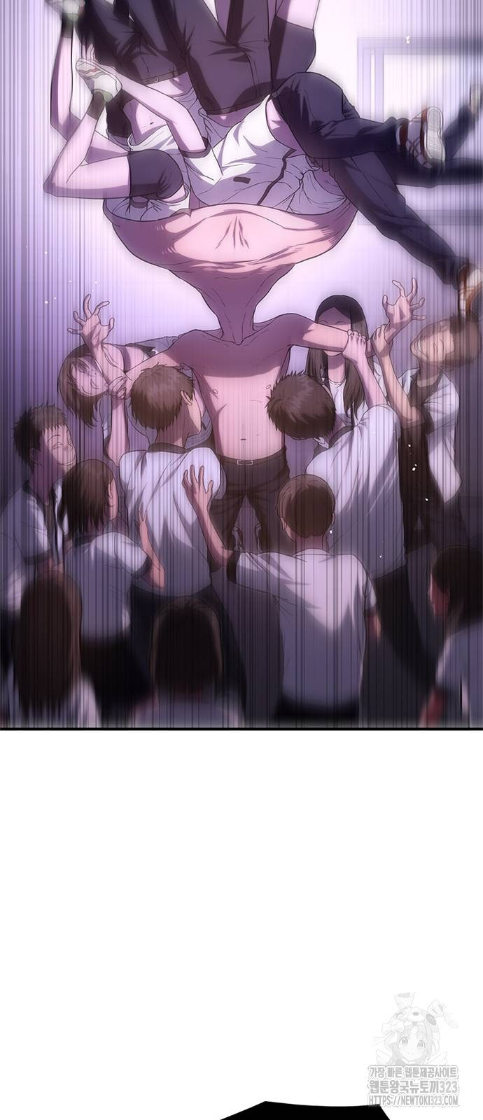 먹뀌싸 4화 125