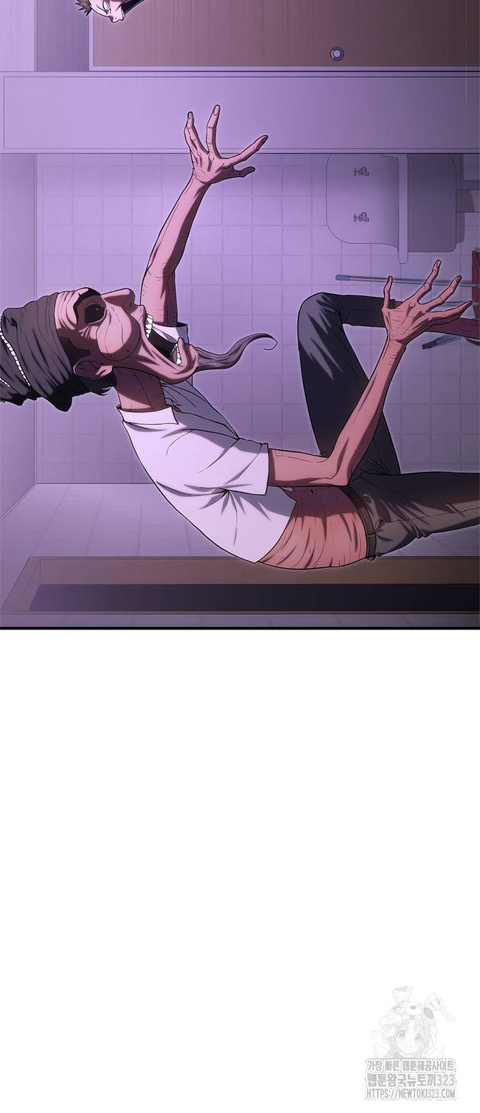 먹뀌싸 4화 137