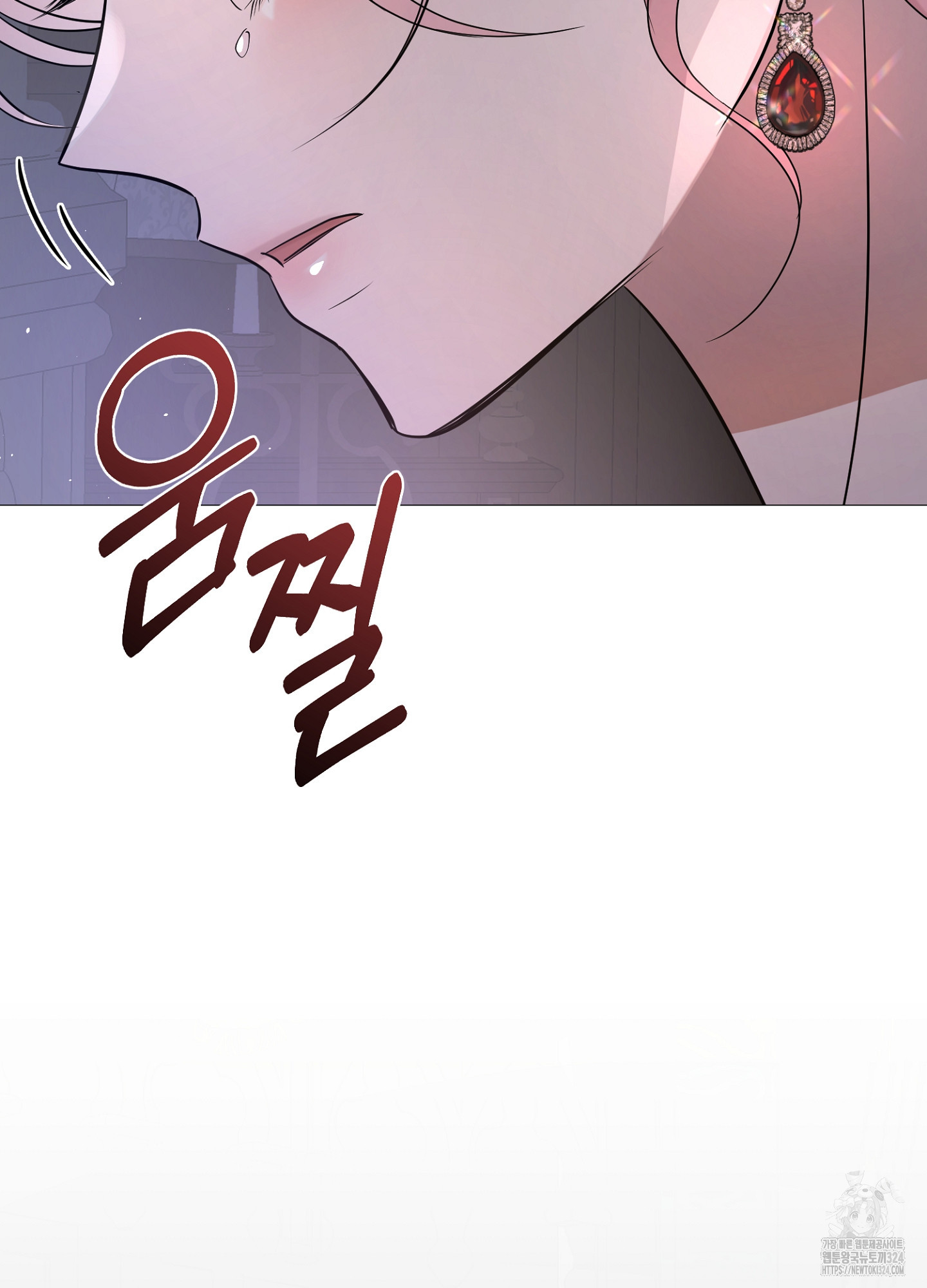 새비지 캐슬 20화 167