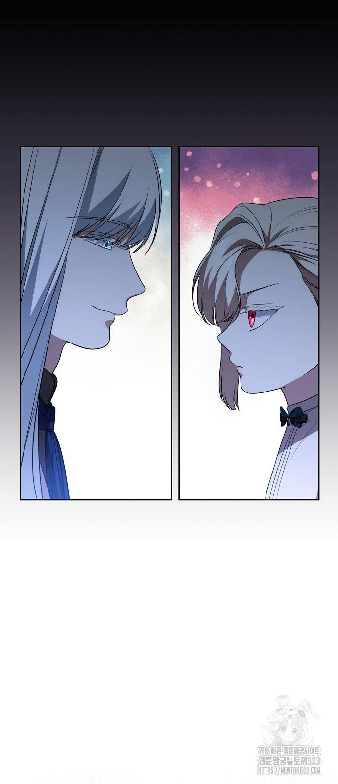 대가는 너희의 모든 것 29화 31