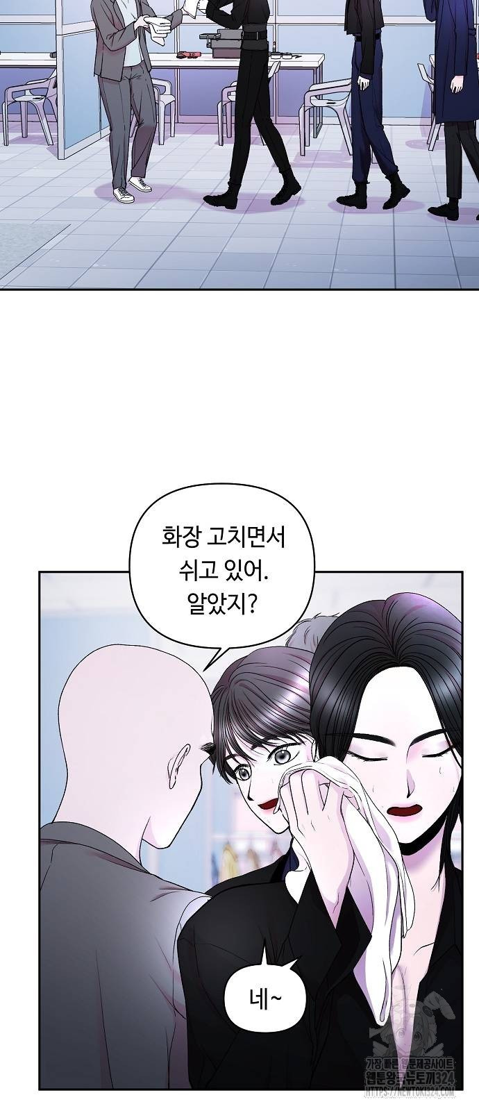 망돌의 사생 8화 2