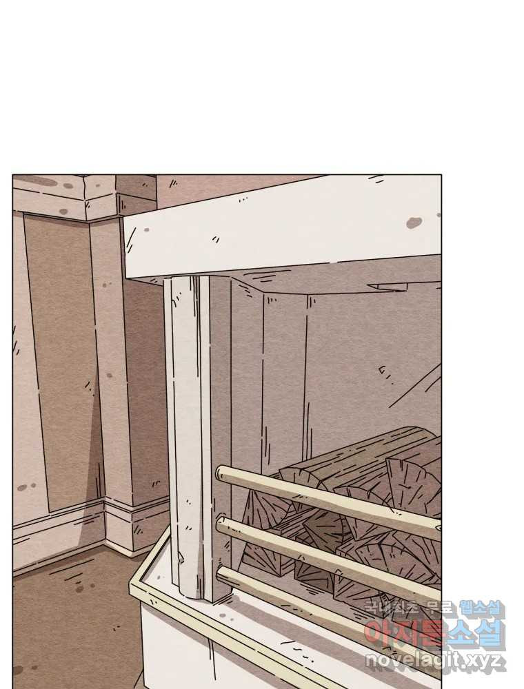 무존재감 35화_난파선 (1) 54