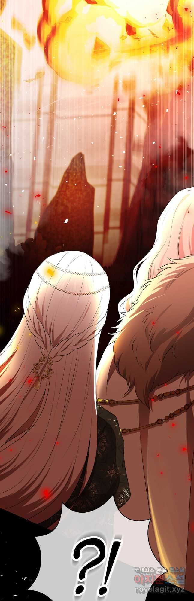 아기 다람쥐가 다 잘해요 71화 43