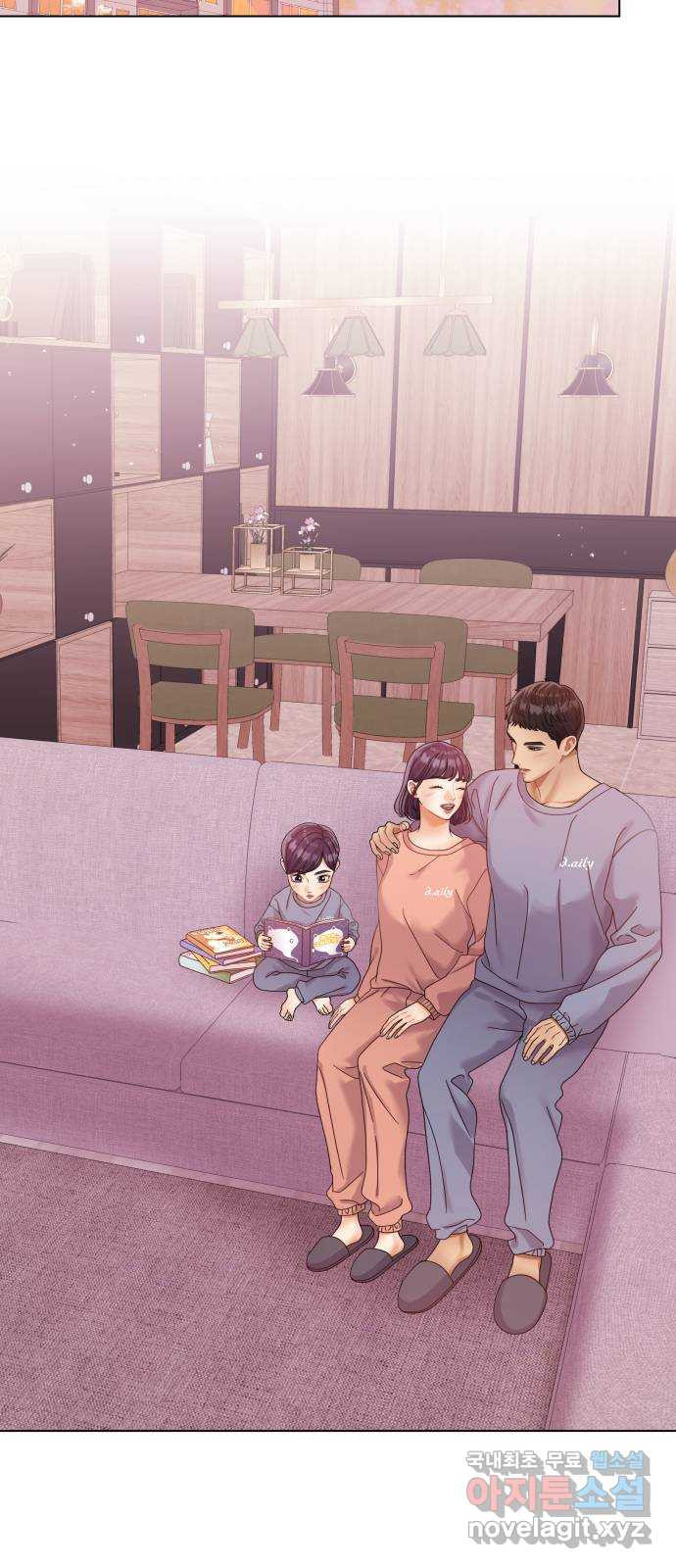 물어보는 사이 외전 마지막화 8