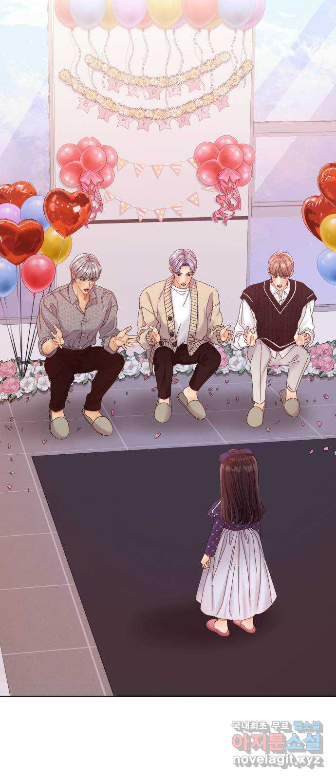 물어보는 사이 외전 마지막화 18