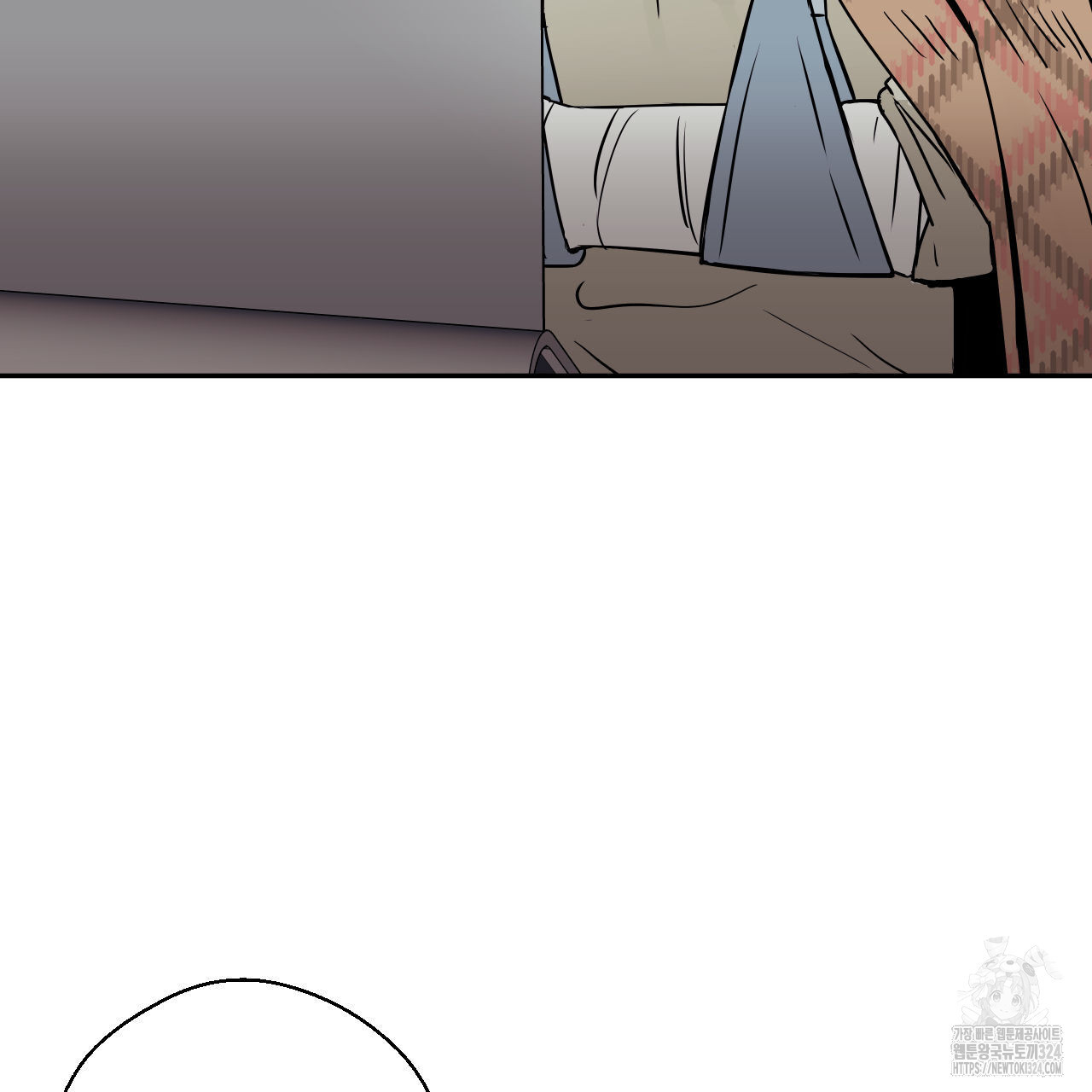 럭키 크레딧 46화 3