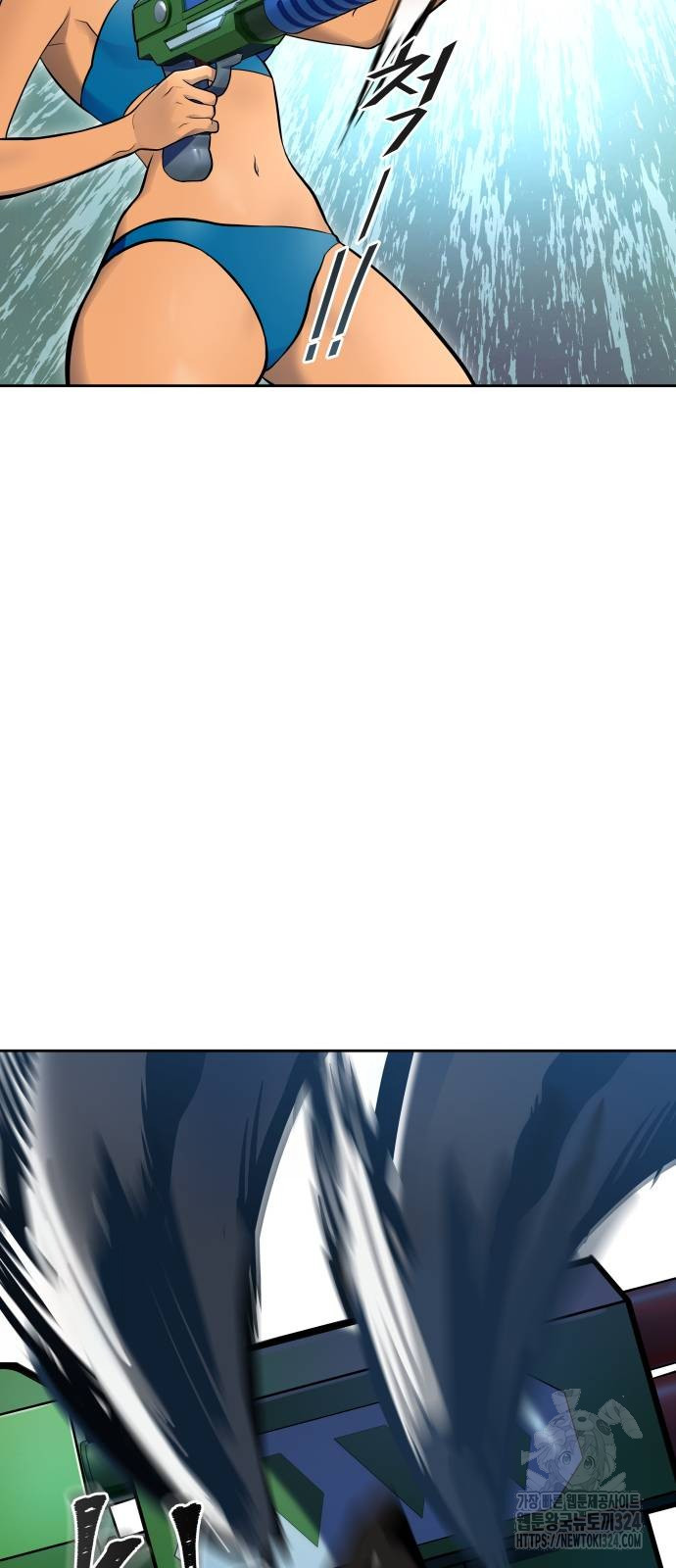 신의 탑 3부 192화 11