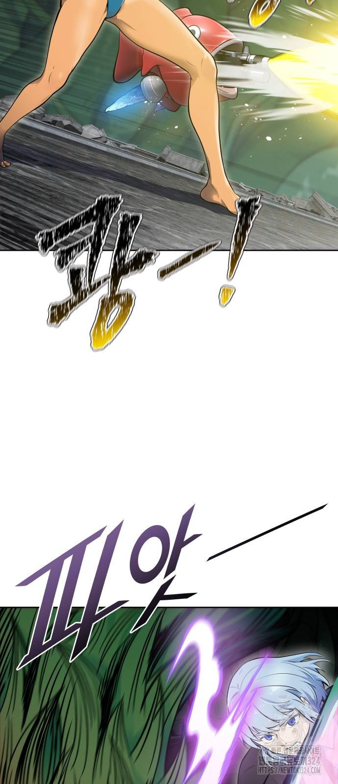 신의 탑 3부 192화 25