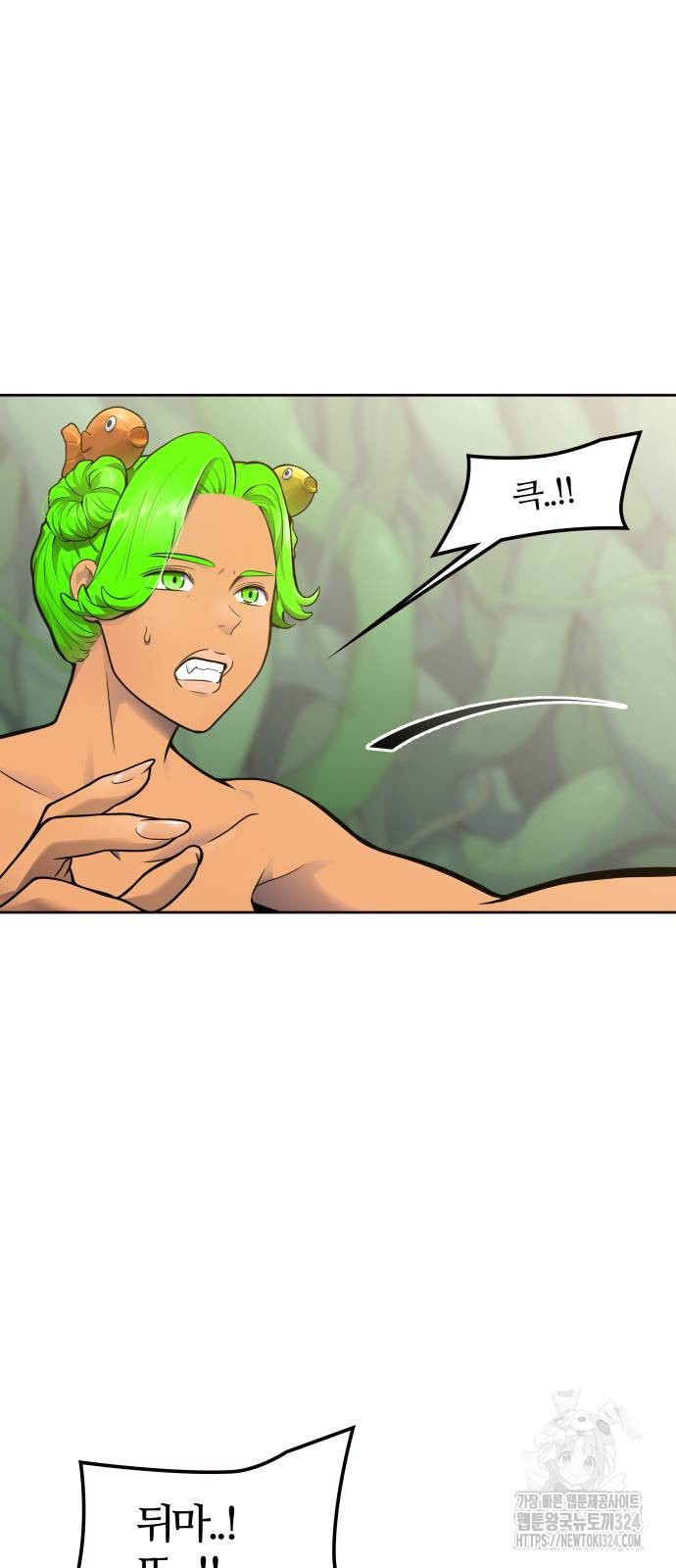 신의 탑 3부 192화 27