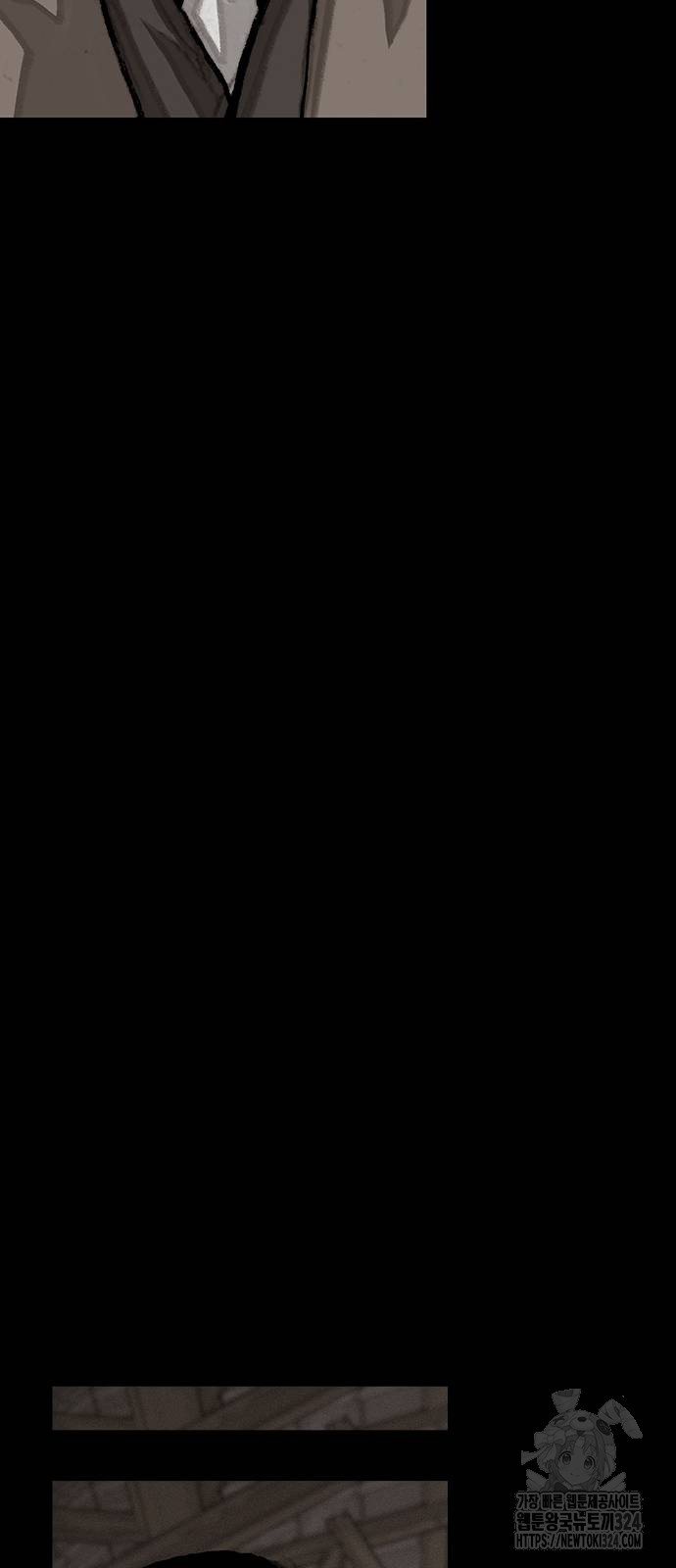 진주 18화 26