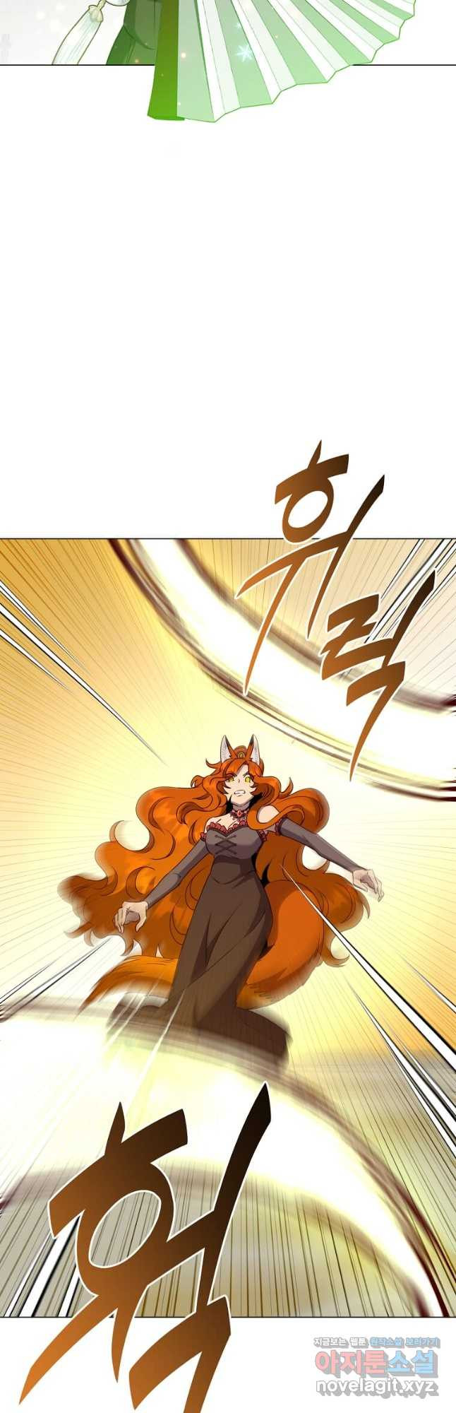만렙 영웅님께서 귀환하신다! 153화 18