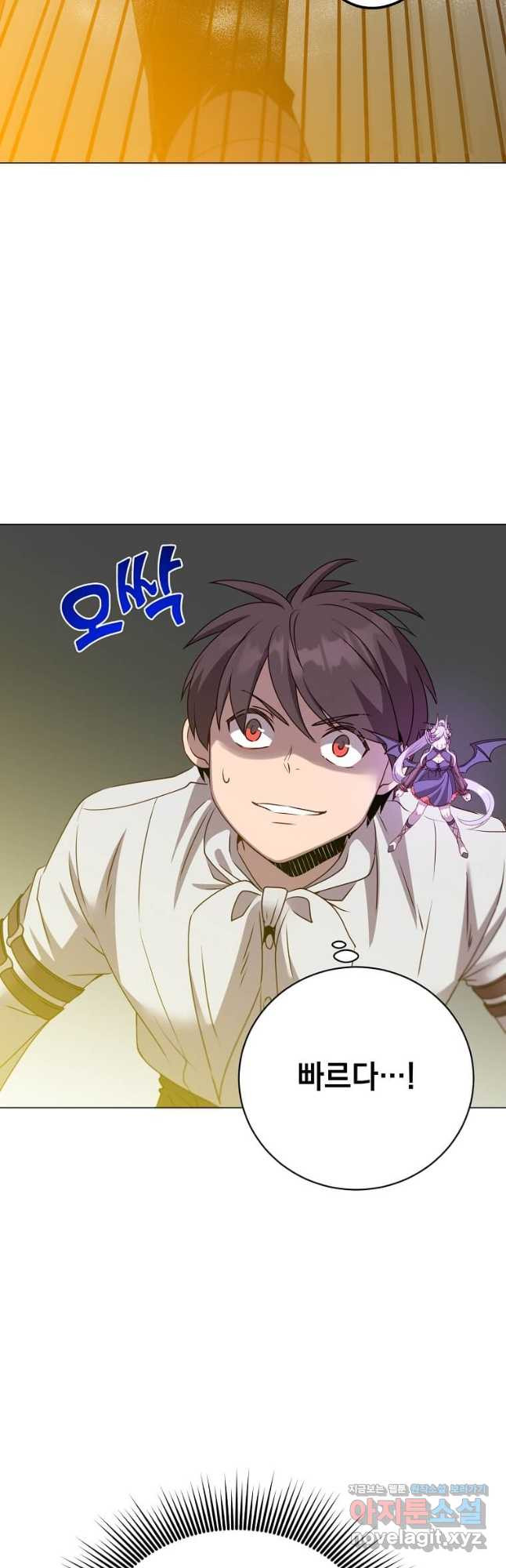 만렙 영웅님께서 귀환하신다! 153화 35