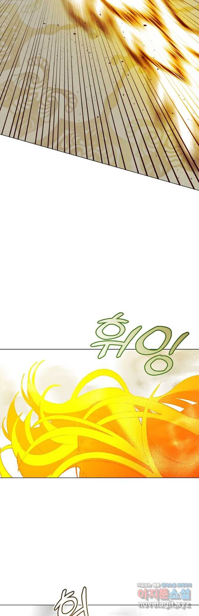 만렙 영웅님께서 귀환하신다! 153화 38