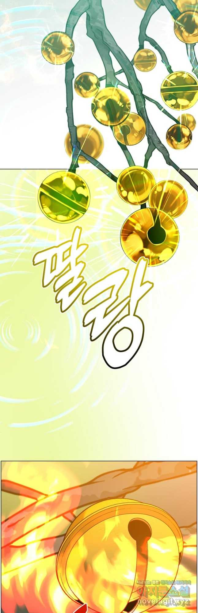 만렙 영웅님께서 귀환하신다! 153화 46