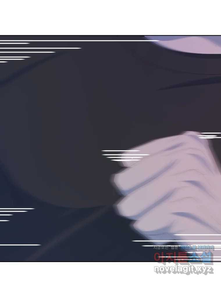 나쁜 X 60화 17