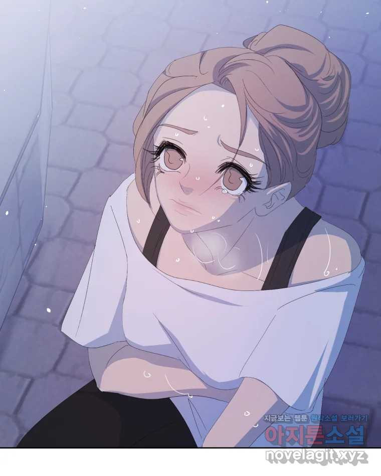 나쁜 X 60화 27
