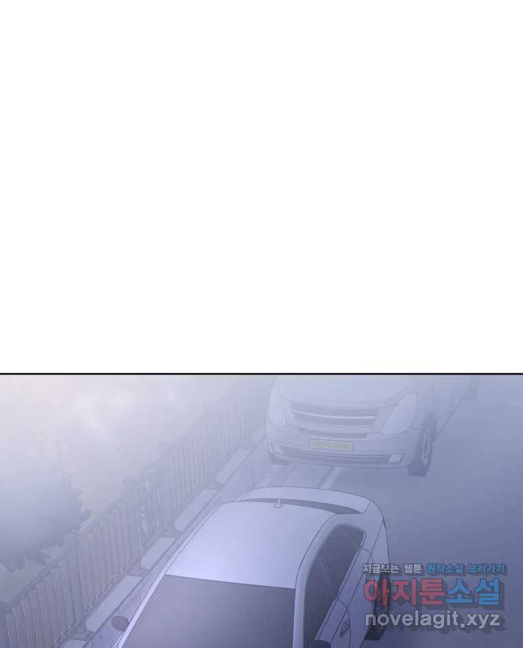 나쁜 X 60화 32