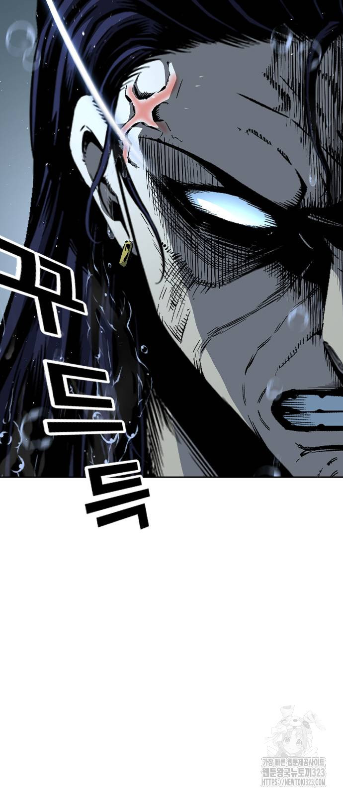 왕게임 81화 65