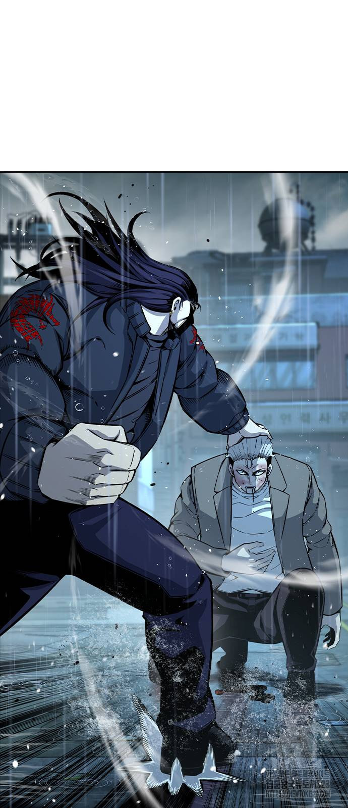 왕게임 81화 83
