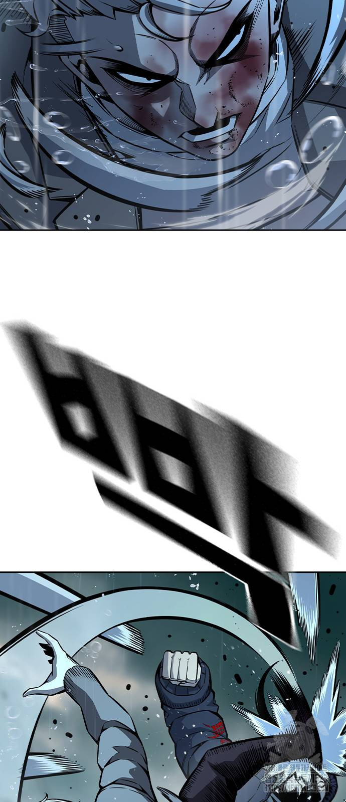 왕게임 81화 96