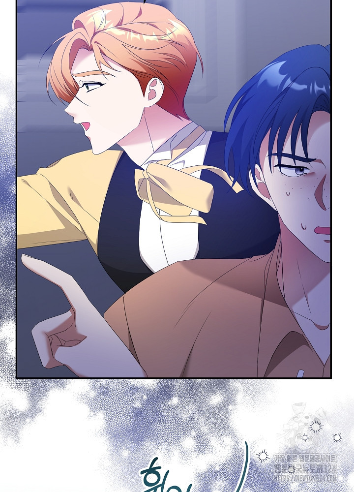 레이디, 함께 가실까요? 64화 7