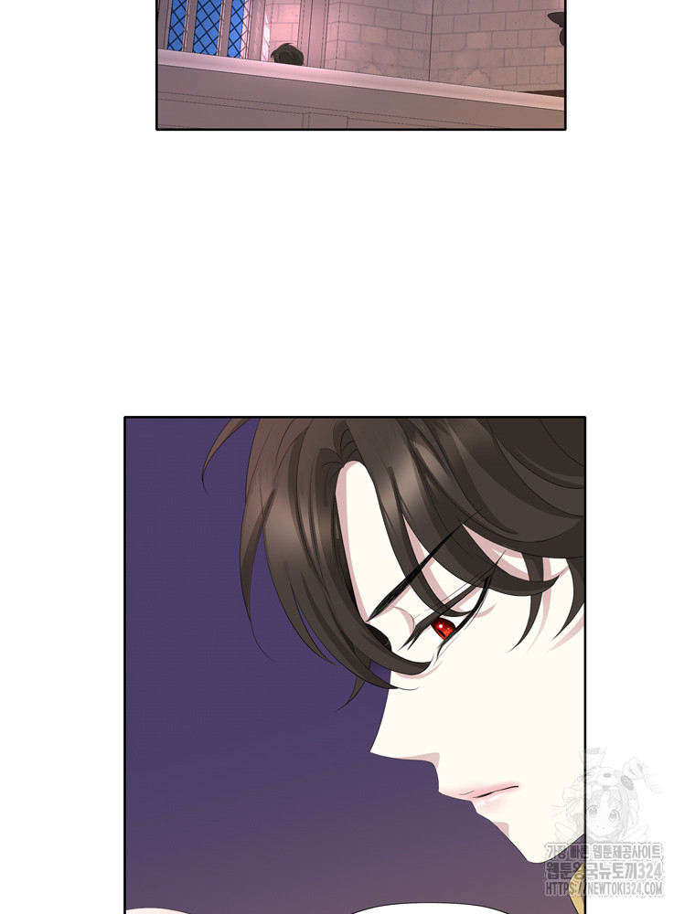 킬러지만 공주로 살아볼까 해 97화 2