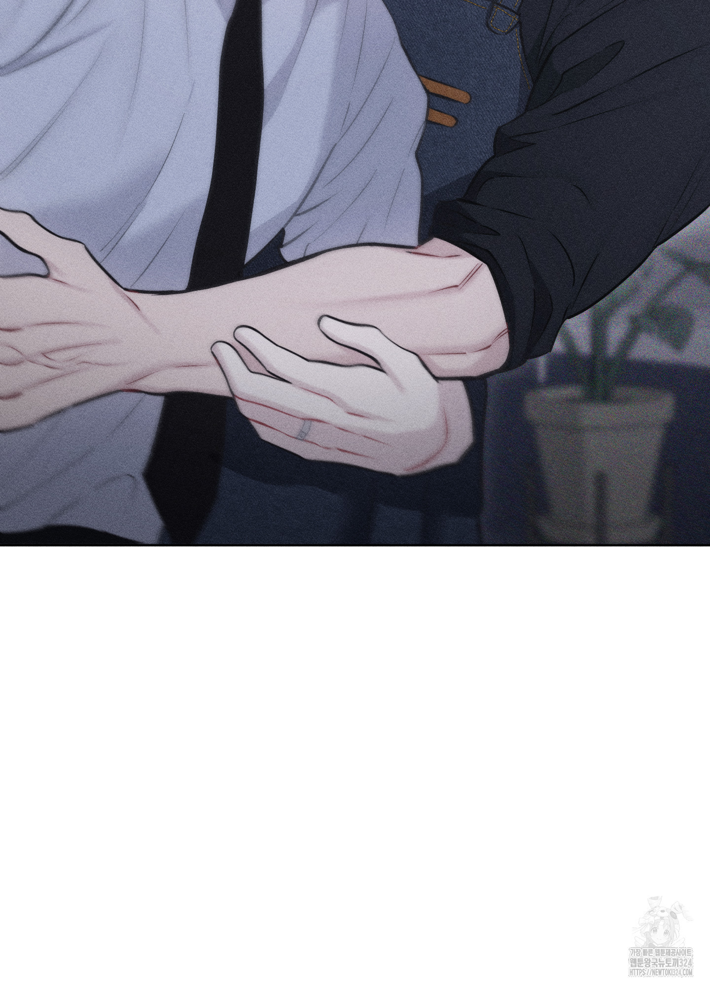 깨진 사랑의 형태 38화 25
