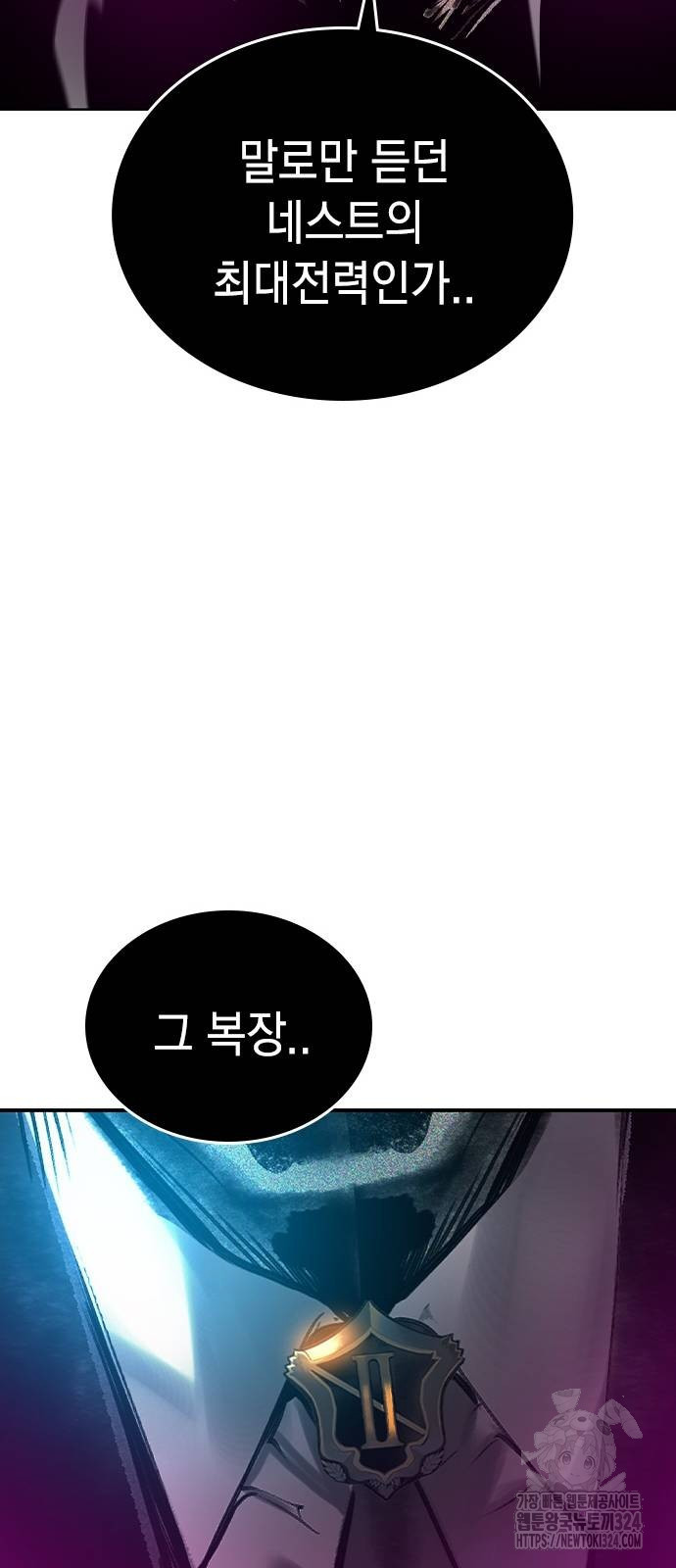 정글쥬스 시즌2 33화 19