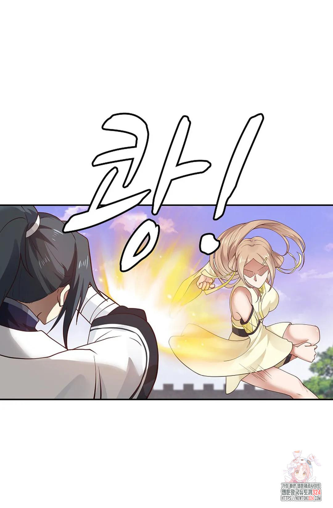 무련전봉 1115화 33