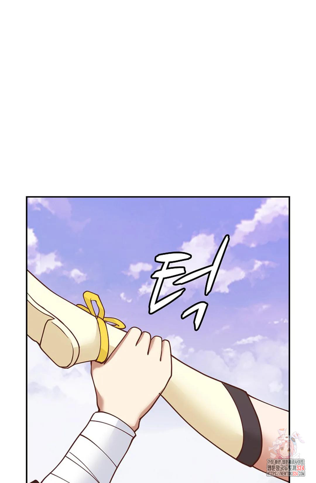 무련전봉 1115화 37