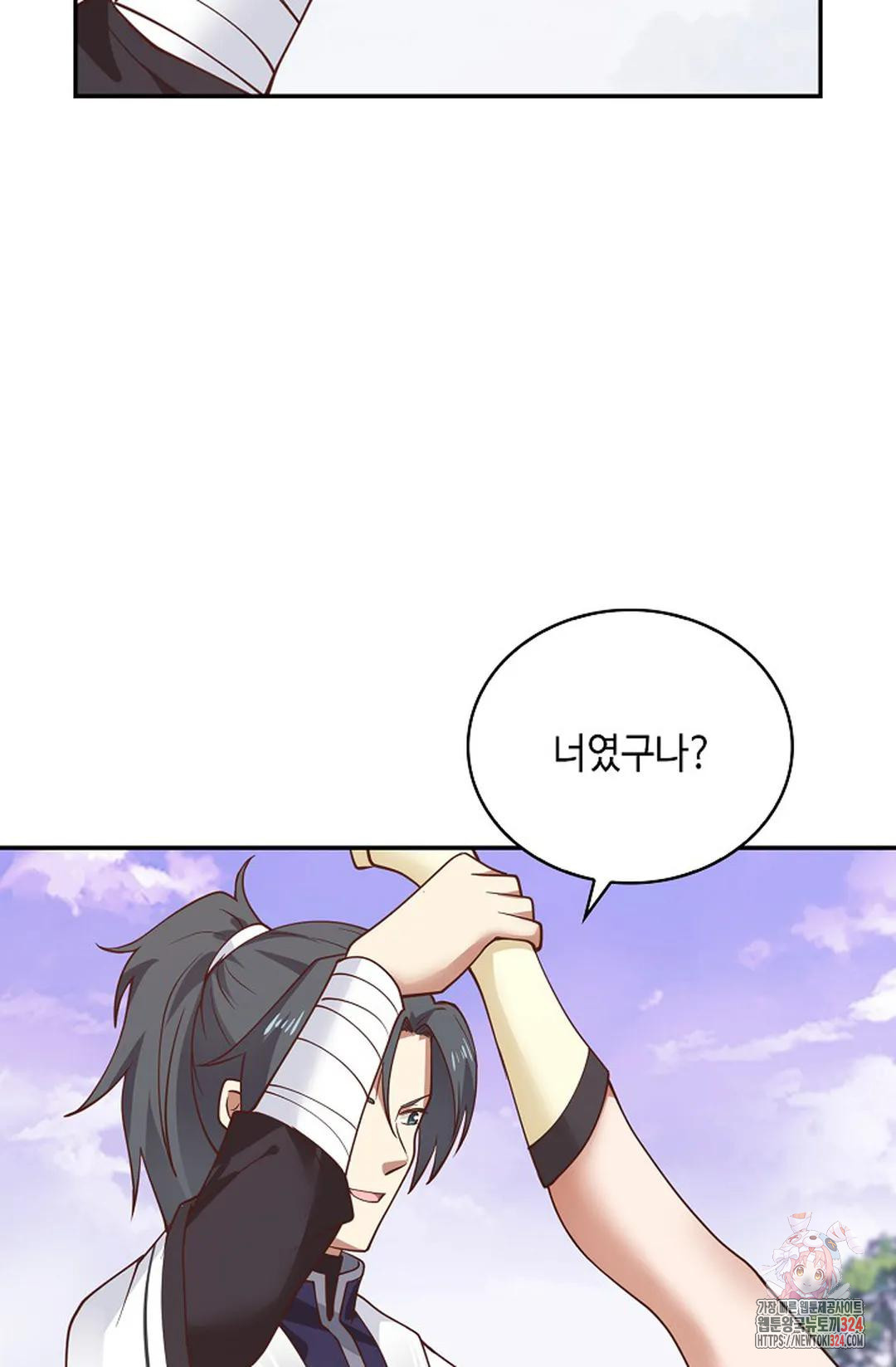 무련전봉 1115화 38