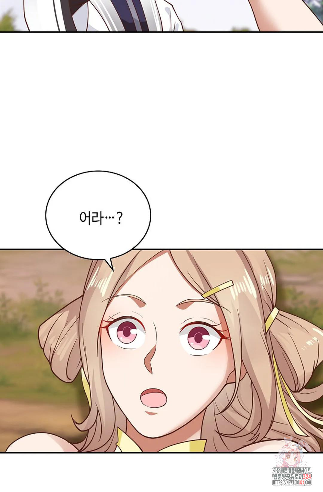 무련전봉 1115화 39
