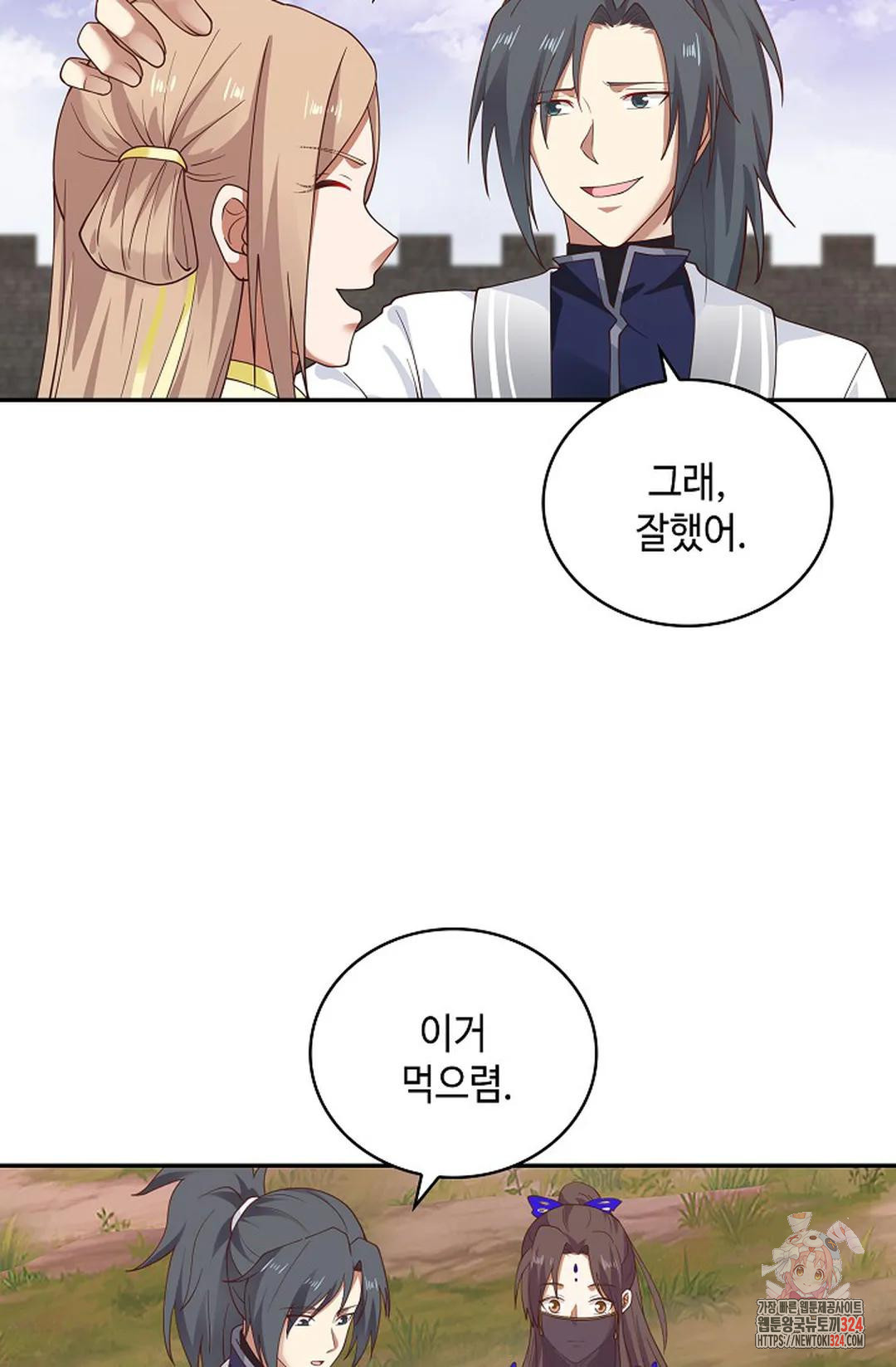 무련전봉 1115화 44
