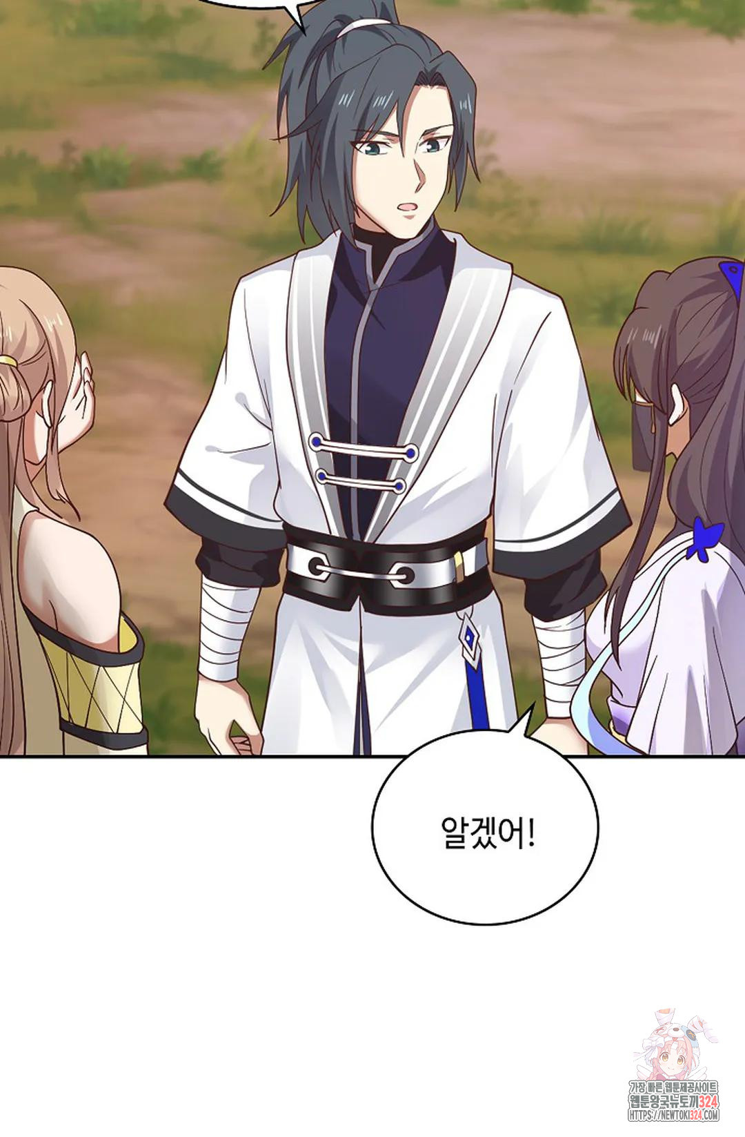 무련전봉 1115화 46