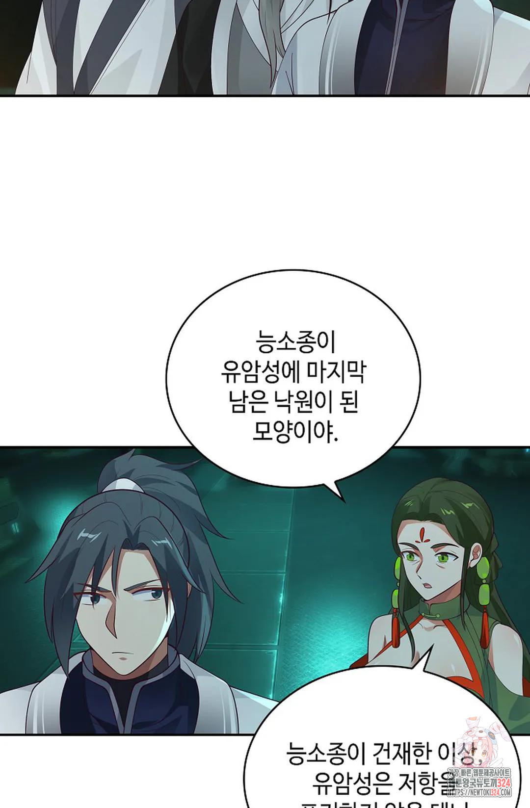 무련전봉 1115화 65