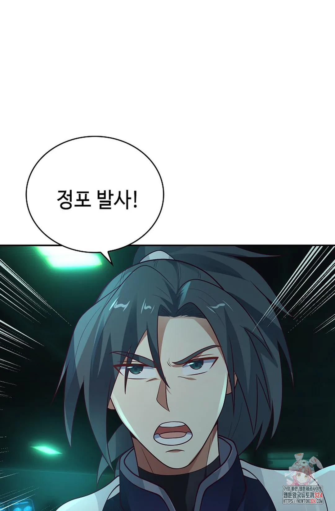 무련전봉 1115화 67