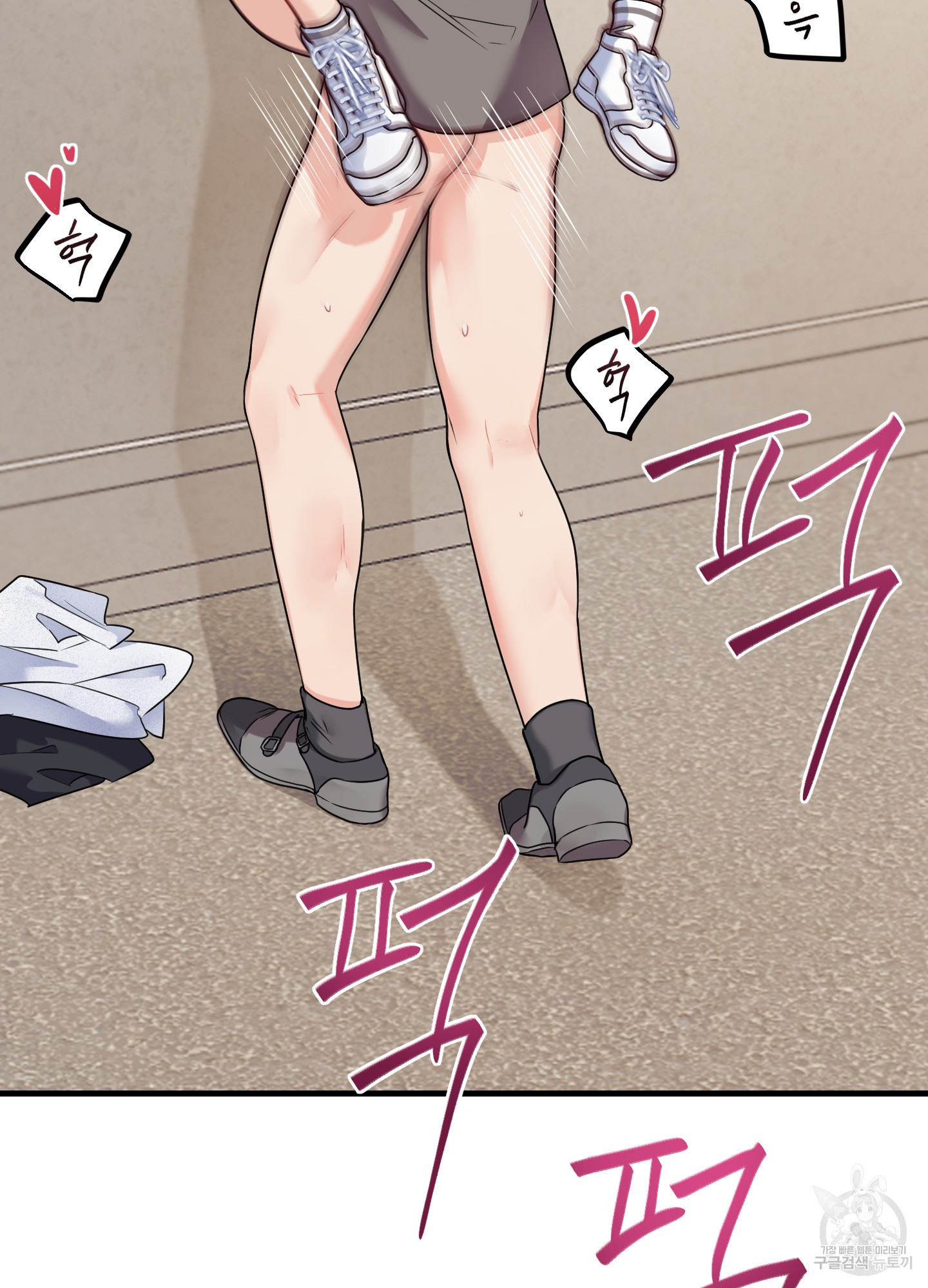 블러드 앤드 러브 시즌2 9화 15