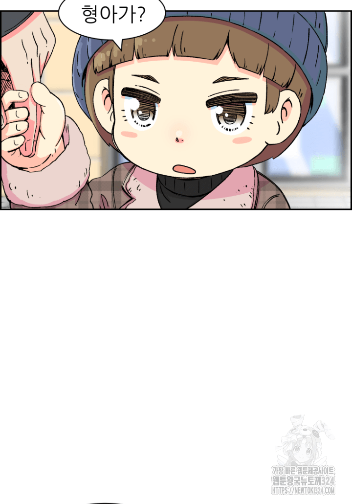 다시 태어난 베토벤 5화 8