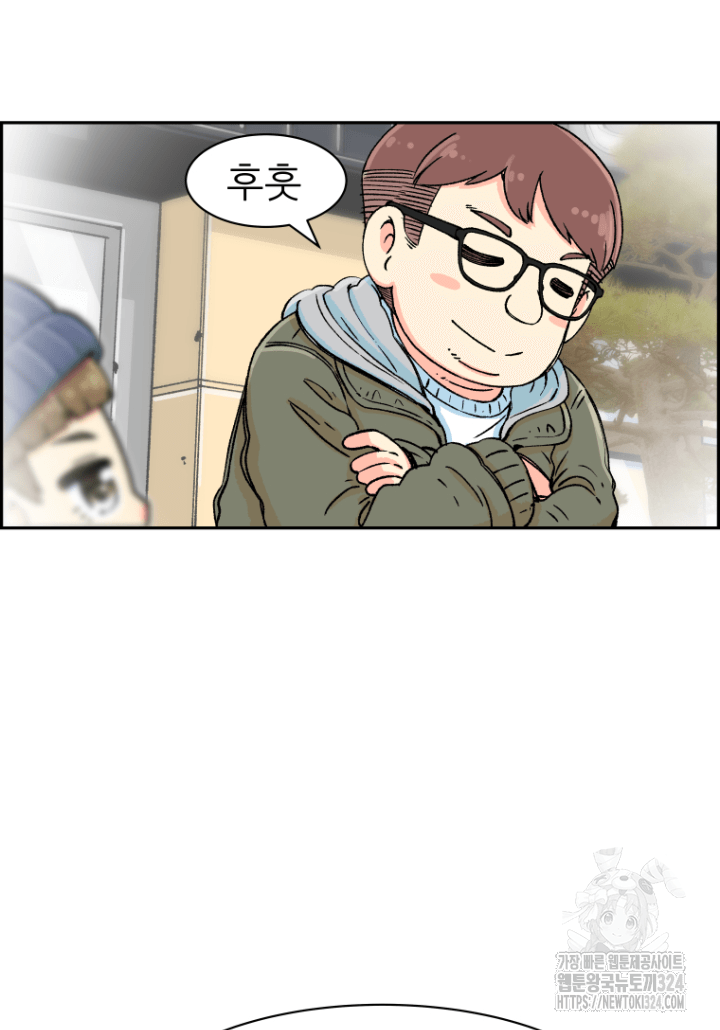 다시 태어난 베토벤 5화 10