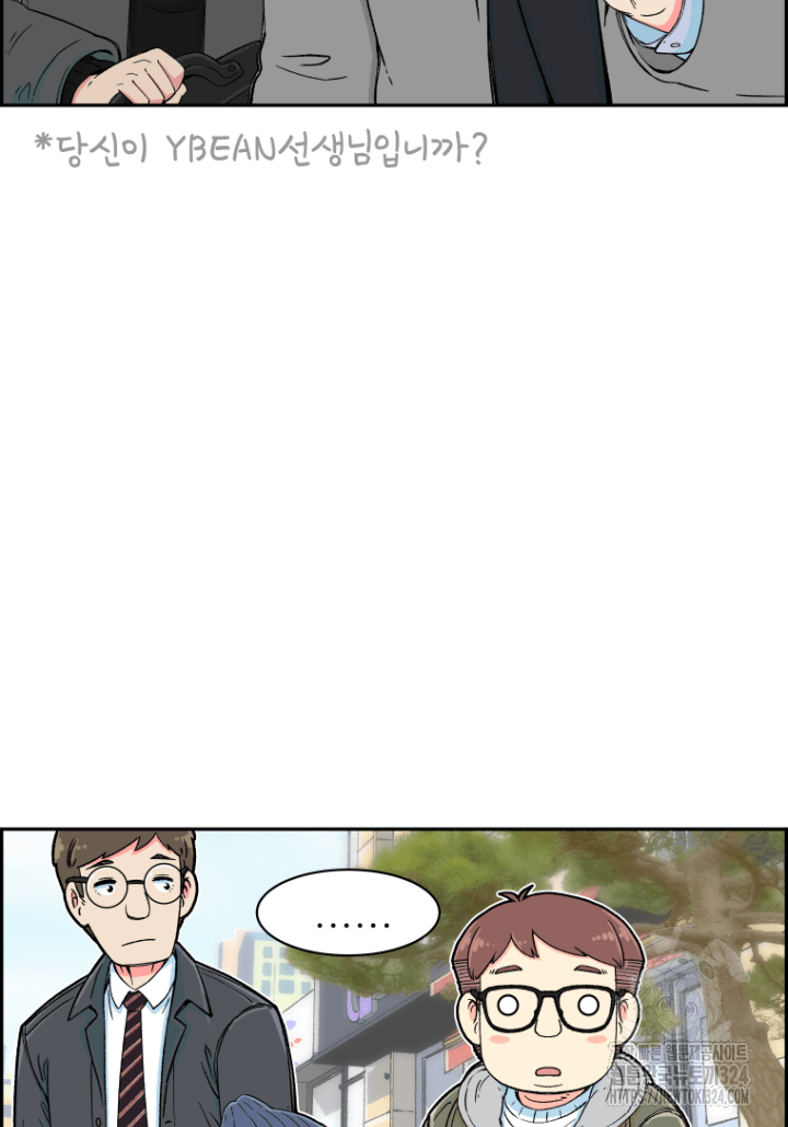 다시 태어난 베토벤 5화 16