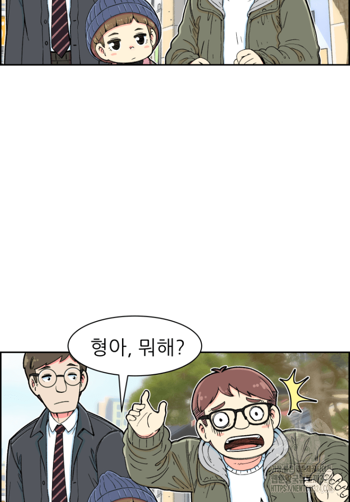 다시 태어난 베토벤 5화 17