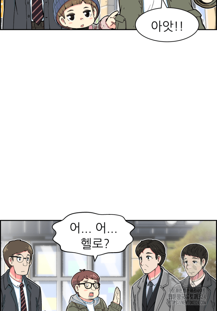 다시 태어난 베토벤 5화 18
