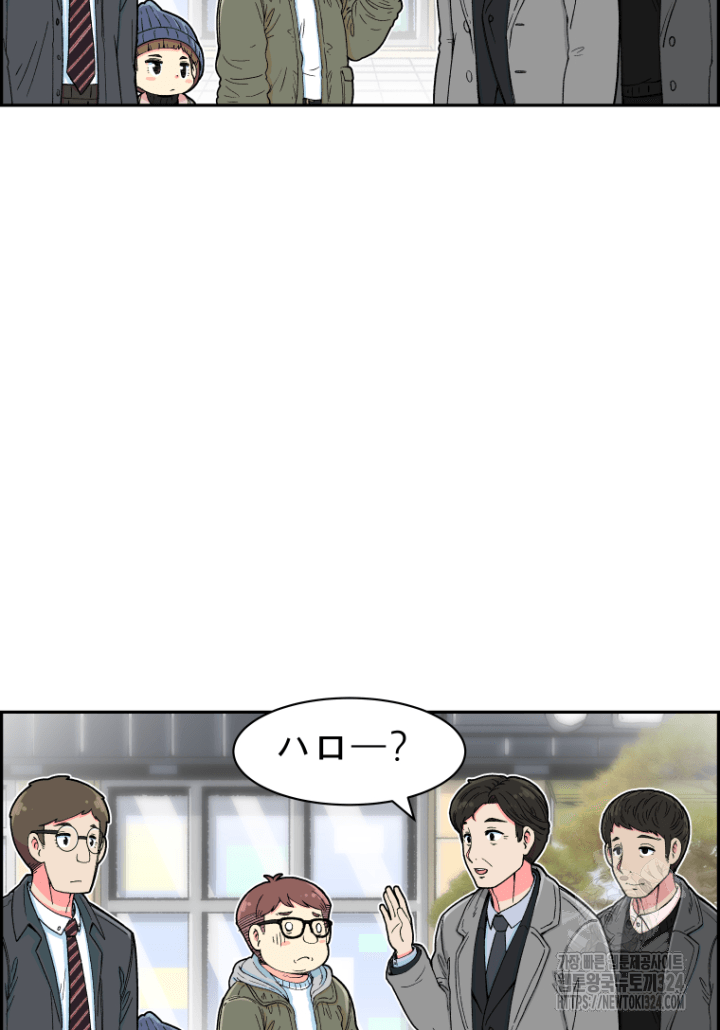 다시 태어난 베토벤 5화 19