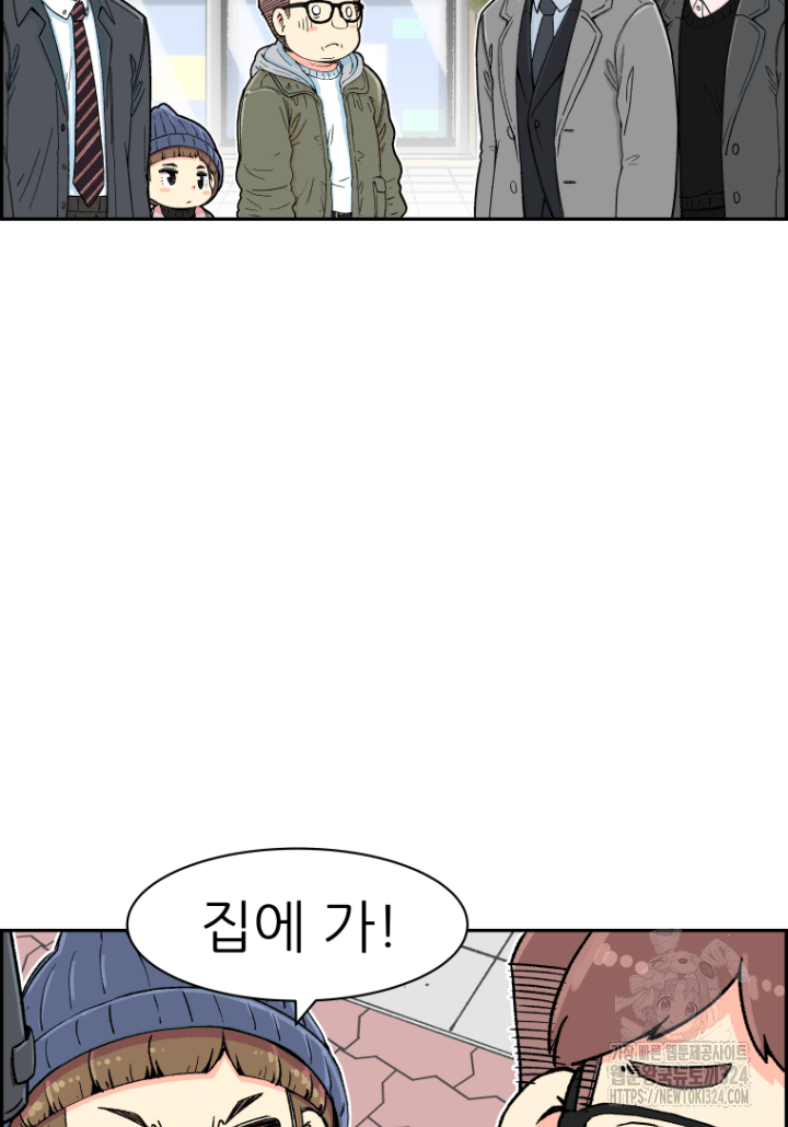 다시 태어난 베토벤 5화 21