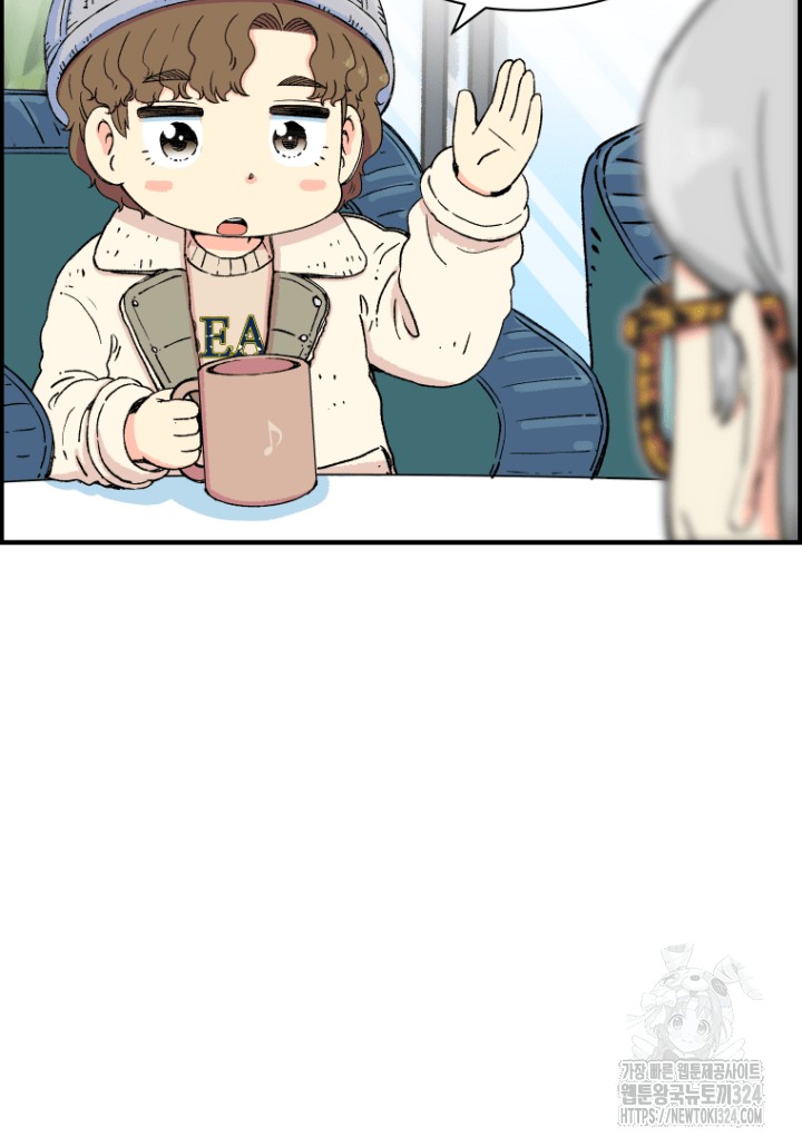 다시 태어난 베토벤 15화 13