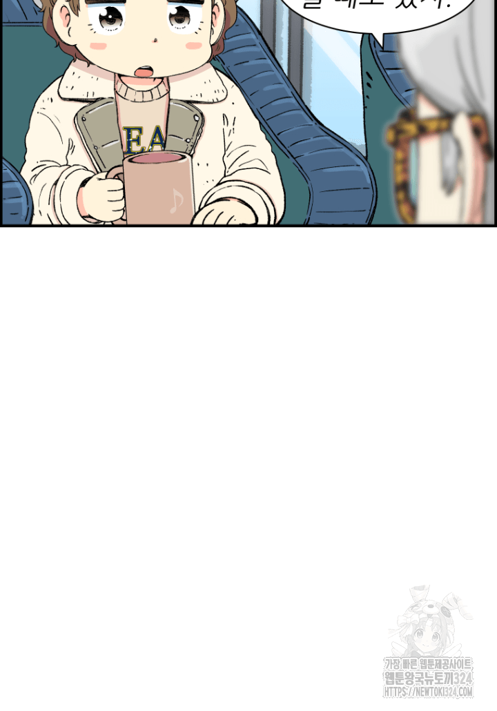 다시 태어난 베토벤 15화 17