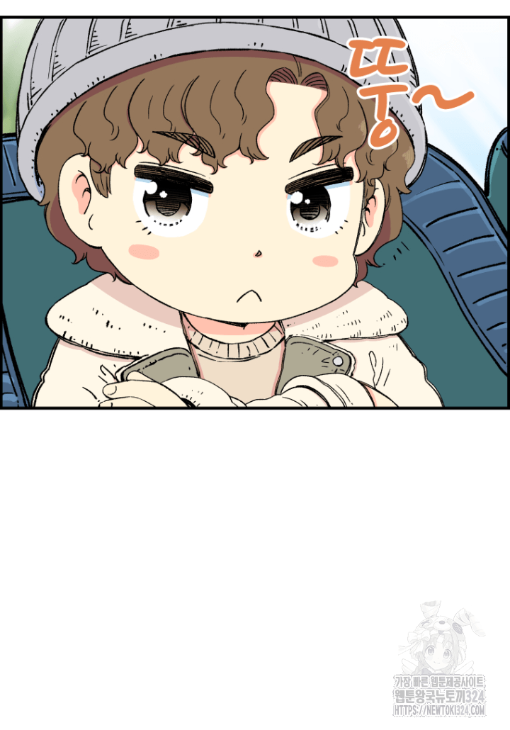 다시 태어난 베토벤 15화 18