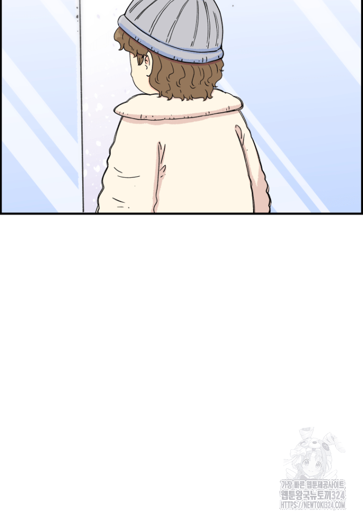 다시 태어난 베토벤 15화 25