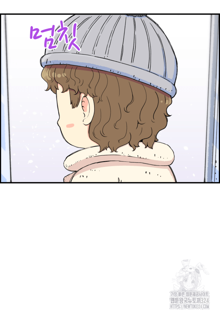 다시 태어난 베토벤 15화 26