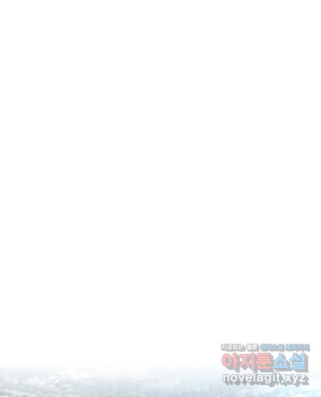환생표사 54화 30